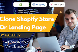 clone shopify landing page design with pagefly and gempages