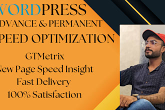 do speed up and optimization your wordpress website