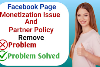 remove facebook page monetization issues in 30 minutes