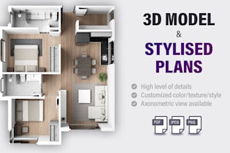 do interior millwork design and 3d rendering