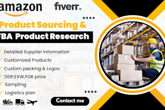 do amazon fba product sourcing agent from china alibaba