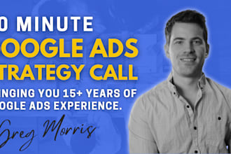 provide a google ads consultation, audit and strategy