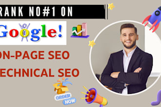 optimized website on page SEO on wordpress wix shopify and squarespace