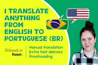 translate english to portuguese or portuguese to english