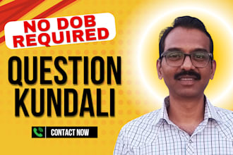 provide accurate answers using krishnamurti kp astrology