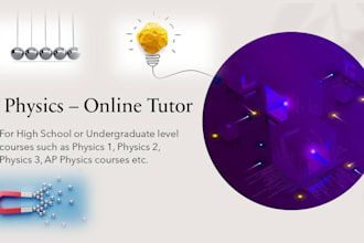 tutor you in physics
