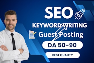publish high da guest post do follow the guest post backlink