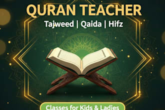 be your expert female quran teacher for tajweed and noorani qaida