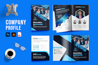 annual report, company profile, business brochure and, booklet design