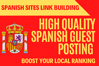 do spanish guest posts and backlinks on chile, peru, mexico, spain, and more