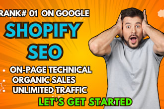 do advance shopify seo, shopify speed, shopify store,shopify speed optimization