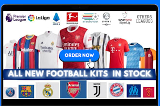 football jersey shopify store jersey website soccer website retro jersey store