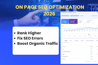 on page SEO  for jewelry store