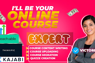 setup or migrate course to kajabi, teachable thinkific, skool