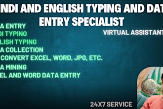 hindi and english typing specialist