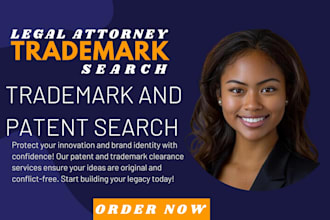do amazon patent check and trademark search worldwide