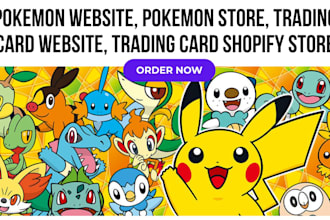 pokemon website trading card shopify store trading card website shopify store