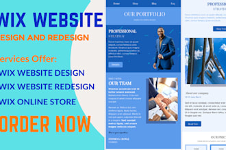 design wix website, redesign wix website, wix ecommerce seo, wix online store
