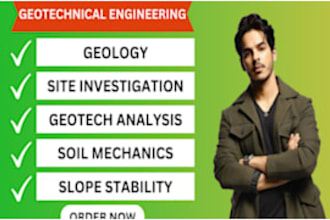 do geological, geotechnical and landslide hazards based projects