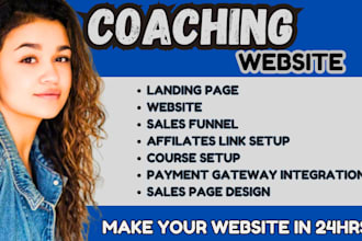 design a converting ebook, consulting, life coaching website
