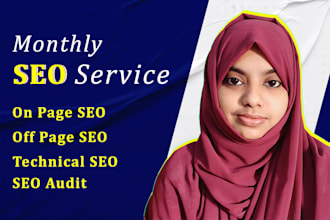do monthly SEO optimization service for google first page