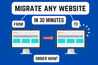 transfer, move website, migrate website to new host or redirect domain with SEO