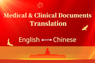 professionally translate medical life sciences in english and chinese