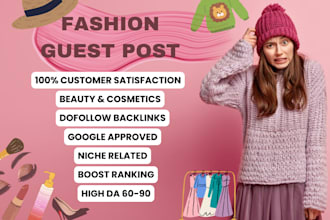 do fashion guest post, beauty, jewellery, clothing designer guest post