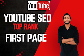 do your youtube video SEO expert