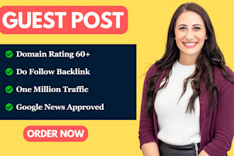 publish your guest post on stock market website