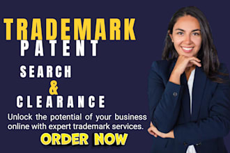 search and register your trademark patent and amazon with uspto