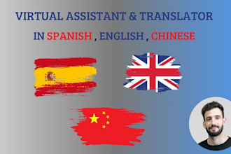 be your virtual assistant in spanish