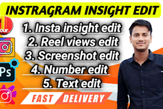 edit your instagram insight and screenshot quickly