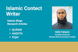 write islamic content, blog, research articles
