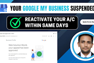 reactivate your suspended google my business gmb listing
