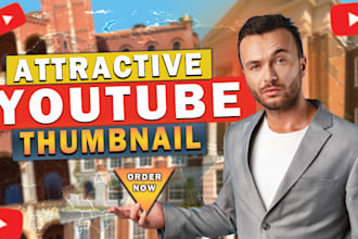 degine amazing youtube thumbnail