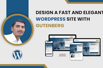create a fast and responsive wordpress website with gutenberg