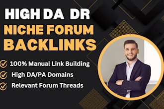 build high quality niche relevant dofollow forum backlinks