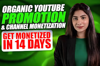 complete youtube channel monetization requirements