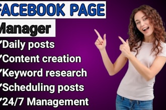 be your facebook page manager