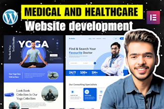 design any medical, healthcare, fitness, dental, therapy, and clinic website