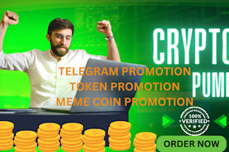 promote your token, pump crypto, sui, solana, memecoin, telegram promotion