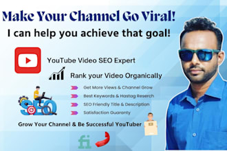create the greatest youtube SEO secret recipe for you