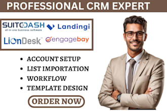 setup suitedash liondesk mothernode crm engagebay landingi close crm placester