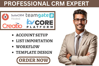 setup teamgate suticrm salesnexus leadmaster creatio honeybook ontraport kvcore