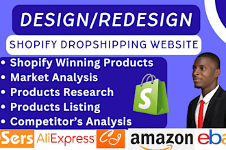 build shopify website design shopify store redesign revamp, clone shopify store