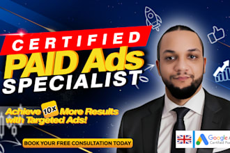 your google ads manager