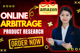 do amazon online arbitrage product research, fba online arbitrage product leads