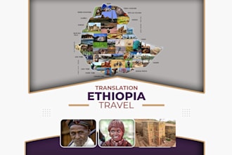 translate any ethiopian languages to english