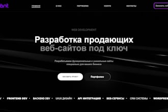 create responsive modern websites and web applications